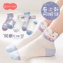 中筒儿童夏季夏款袜子