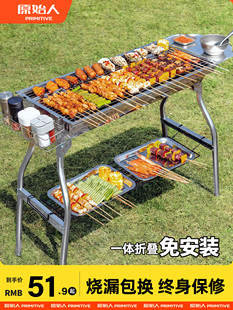 ԭʼ�˟����t�ӟ����ܼ��Ñ����ۯB��y�¿�Ӻ��P䓿���t����