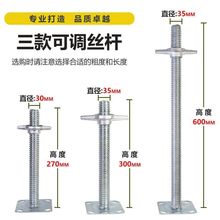 �_�ּ��{���z�U27cm32cm50�����L�����U�̶��z���f��݆�{���U