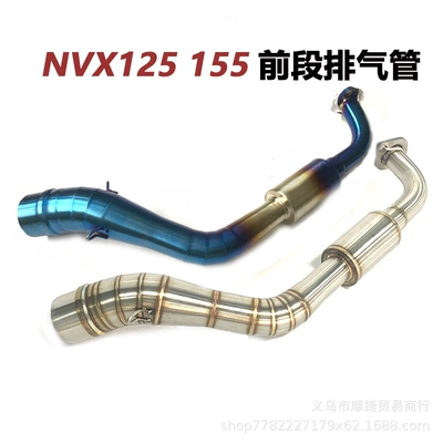 Exhaust manifold Modified Exhaust Pipe Scooter