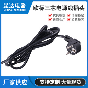 WоԴW޲^ YX03׼^ WҎоԴ^