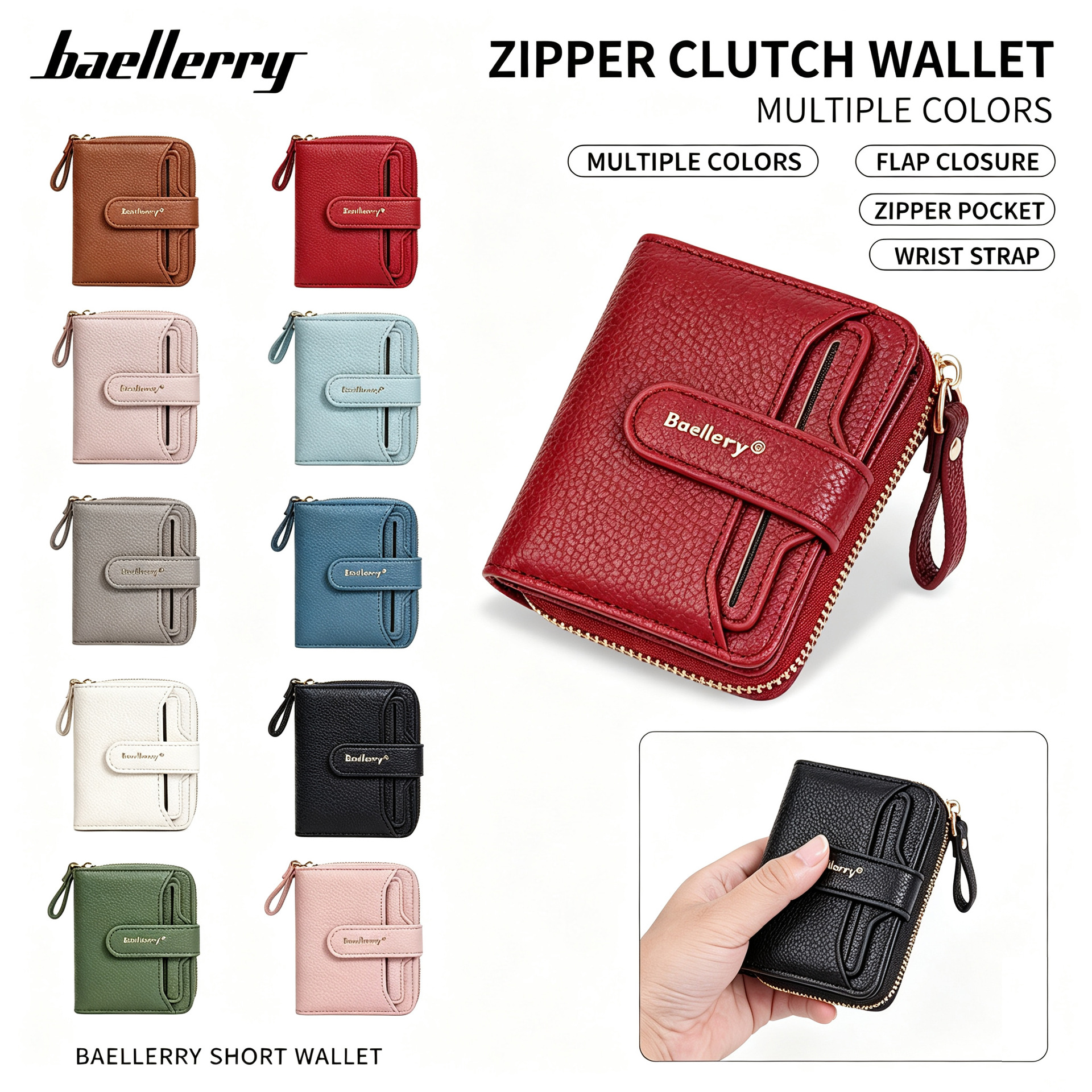 Short wallet