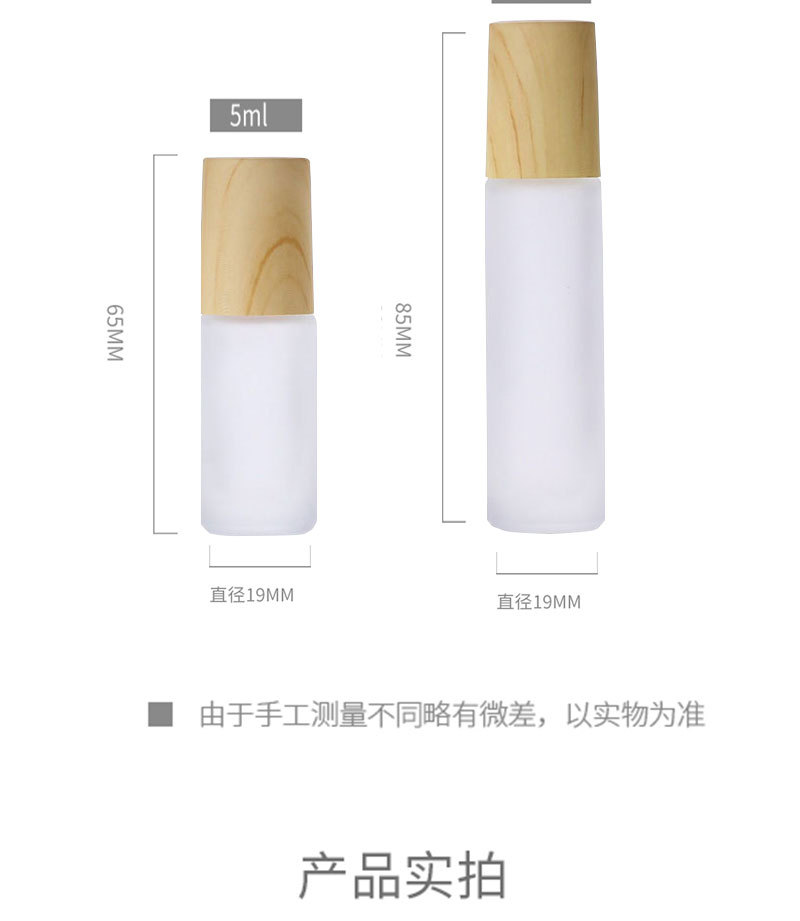 详情2-2