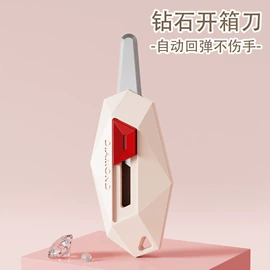 衣钩/挂钩;清洁球/刷;封口夹