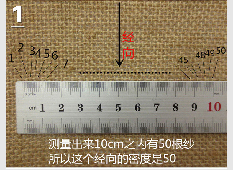 面料详情-拷贝_02