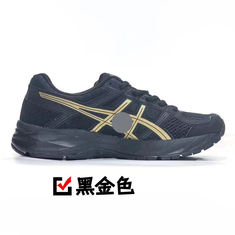 莆田鞋亚瑟男士跑步鞋Gel-Contend 4 轻盈支撑防滑耐磨户外运动鞋|undefined