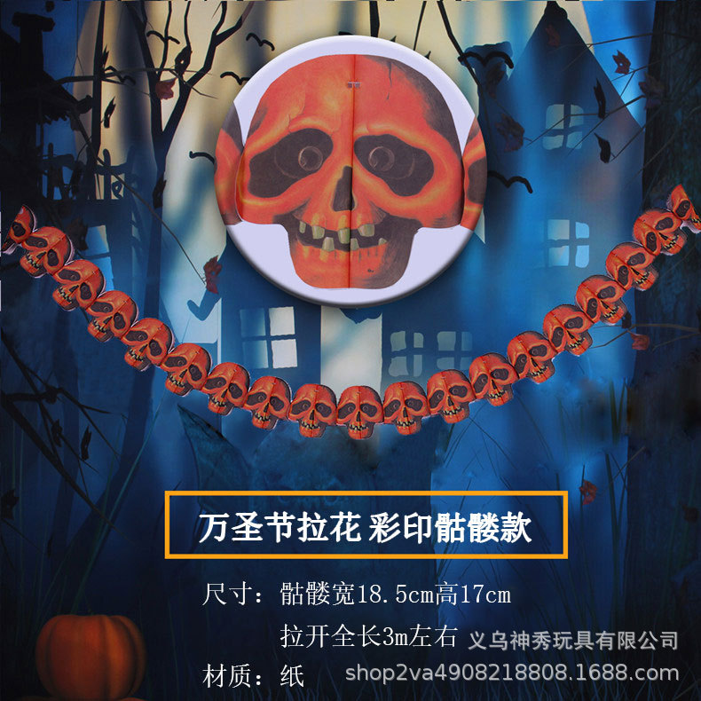 Halloween decoración banner bar lugar diseño suministros calabaza guirnalda fantasma Festival cráneo fantasma cabeza triángulo banner