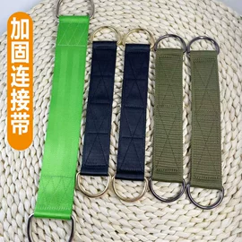 狗狗牵引;绗缝加工;钥匙扣及钥匙扣配件