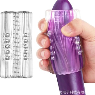 Men's Mini Portable Masturbation Eggs Penis Training Massage Masturbator Cup Pocket Masturbator Adult Supplies