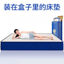 ¿ʮ{ɫsӛޏɴ|Ƶϯ˼zܛ|