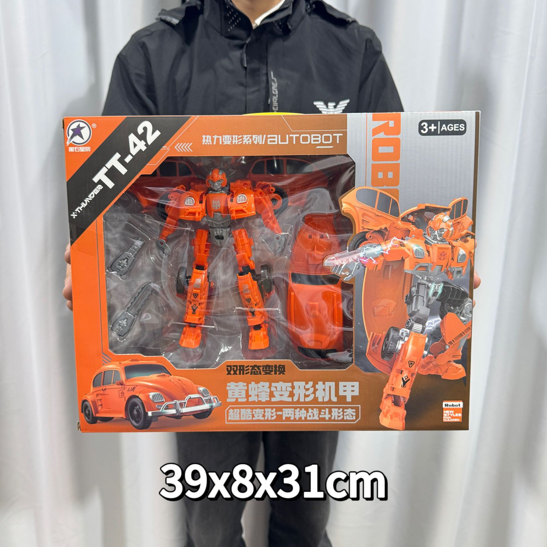 29 yuan 39 modelo de niños a través de la casa coche de control remoto bloques de construcción juguetes de empuje para vender niños y niñas