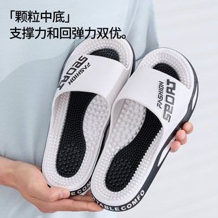 ��Ħ��Ь�мҾ��_��Ѩλԡ��ϴ�����ָ�����㯟����Ь��ʿ�ļ�