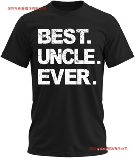 BestDad&UncleEver,FunnySarcasticDadT-Shirt,CuteJok