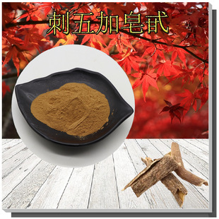 �������߰0.8%�əz�y����ζ��s���ղ��Iȯkg�����������ȡ��