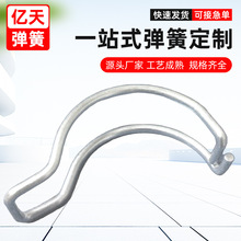 �S������304���P䓮��ΈA�h���ۏ��� ���P䓹��ۏ� ��������