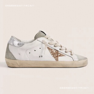 �n��2025�¿�SUPERSTAR��Ƥ���f�͹�С�KЬŮ����������Ь�K�KЬ