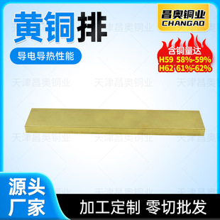 H59�S�~�ŬF؛  ͨ���î����S�~�l�������S�~�l���S�~���ӹ�