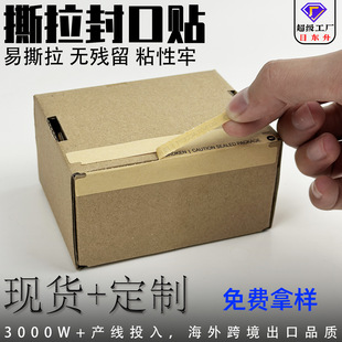 ��˺������N���� �O���֙C�w�C�з���N��˺ ţƤ�����ʽ��l