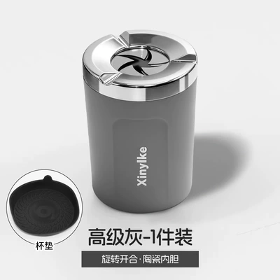 Car ashtray with rotating lid Car ashtray - premium-graycar-mounted-ashtray