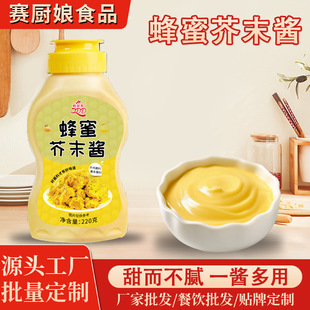 ���۽�ĩ�u����_����ը�uպ�u����ɳ���{ζ�u220gƿ�b���۽�ĩ�u