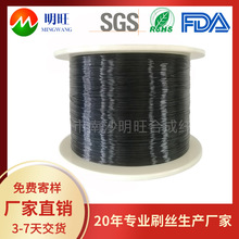 PA66尼龙丝盘丝耐高温纤维丝