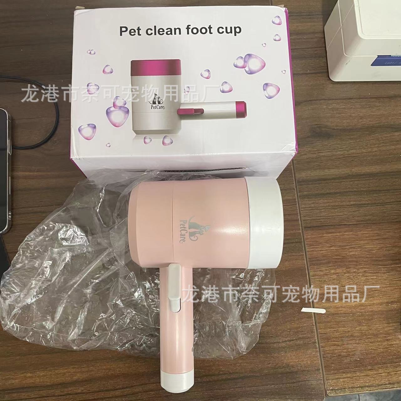 O1CN017W2DW82FPtAQuwpsk_!!2215