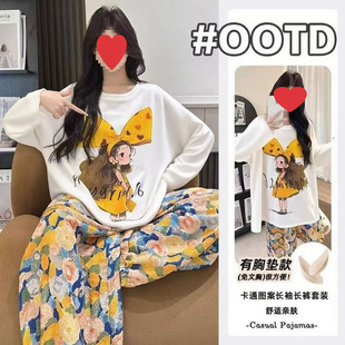���؉|˯��Ů��ͨ�L���Lѝ�＾�¿��޼Ҿӷ����⴩�ɼ����b