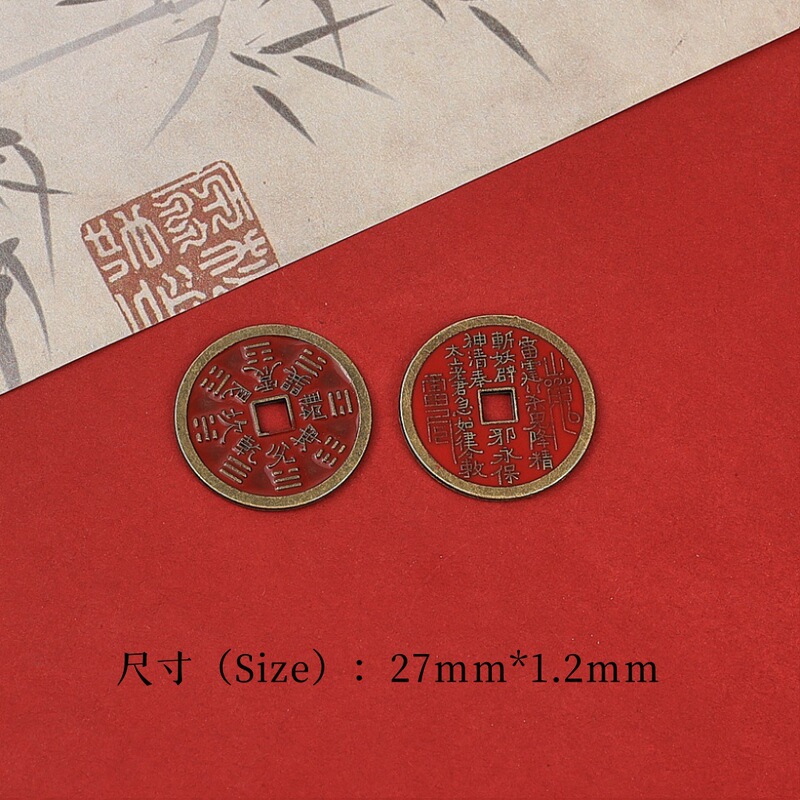 国风吞金兽天官赐福汽车挂件钥匙扣山鬼牌转转手把件饰品配件批发|undefined