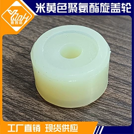 灌装机械;封口机械;清洗机械
