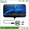 Square blue + amplifier