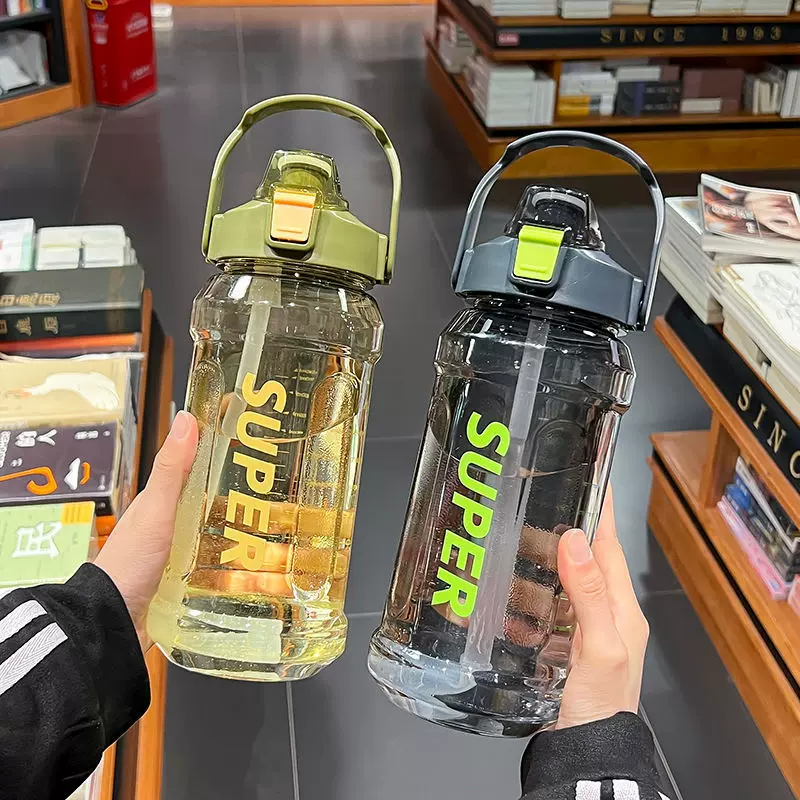 运动水杯夏季高颜值杯子便携耐高温带吸管户外水壶宁洲塑料制造