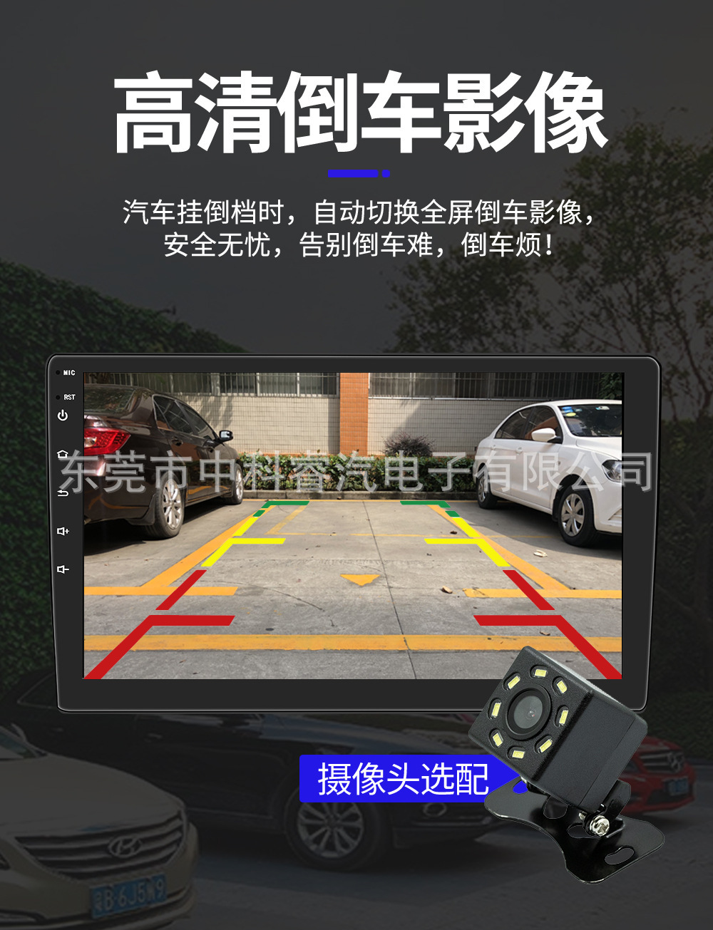 Suitable for Buick Regal 2014-16 Android central control system modification with large screen car GPS navigation