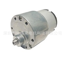 37GM-520�p��늙C �p���R�_   늄ӹ��� ���ܼҾ� ��ӡ�C