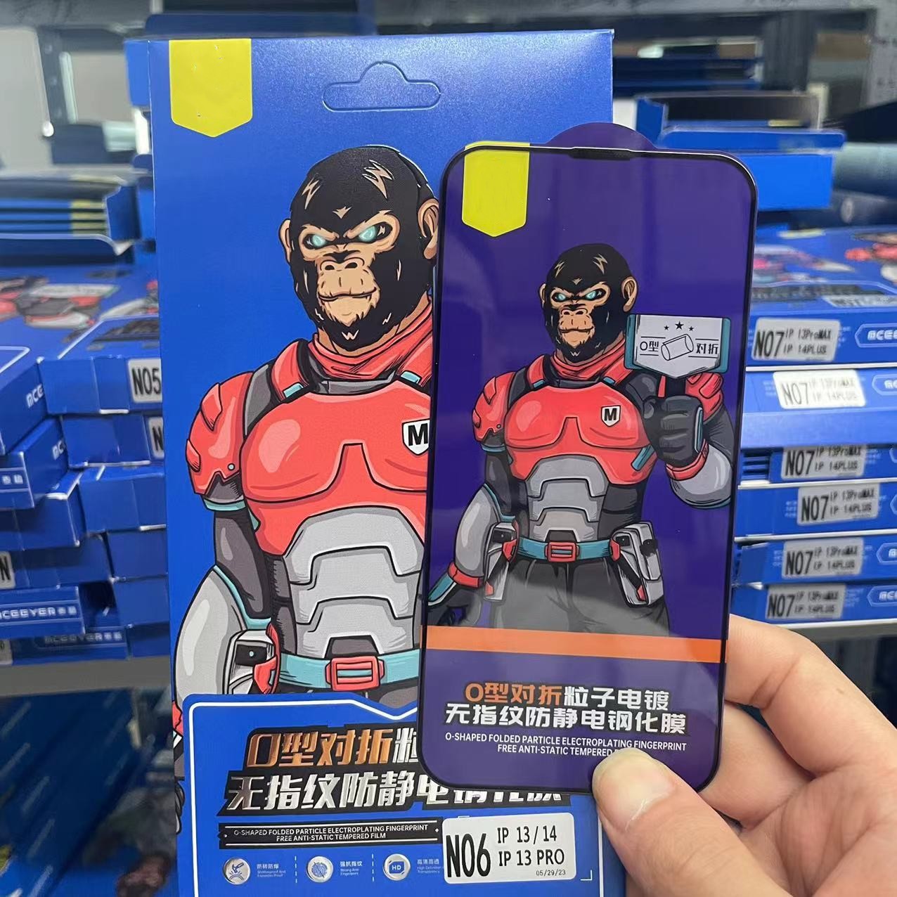 Vivo with Base Plate, Xiaomi Dustproof Net, O-Foldable Apple Electroplated Film, Mobile Phone Screen Protector Suitable for Huawei Tempered Glass Film Wholesale