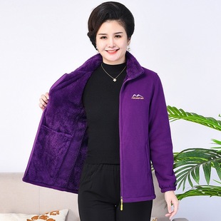 Middle-Aged and Elderly Women's Autumn and Winter Thickeneded Polar Fleece Cardigan Sweatshirt Top Outwear Casual Large Size Fleece Jacket Mother's Wear