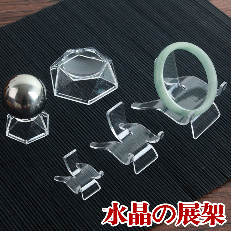 Crystal Holder Pendant Display Stand Acrylic Transparent Chair Transparent Base Stand Crystal Base