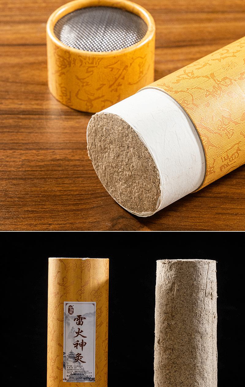 7cm Thunder Fire Moxa Stick Lei Huo Jiu Thick Handheld Moxibustion Bar for Warming Therapy specifications