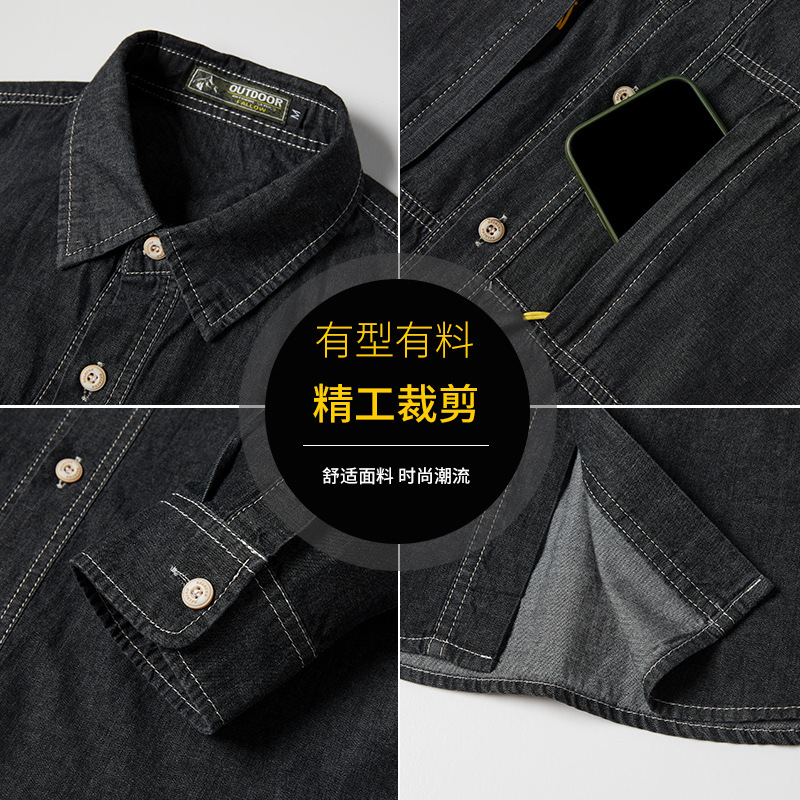 Camisas de trabajo de otoño para hombres, camisas de manga larga para hombres, camisas casuales para hombres, camisas japonesas, chaqueta