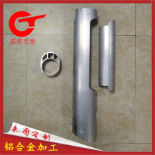 ���H�X��6061-T6�X�Ͳ�늄�܇늳��늳��X�Ͻ��⚤�X��CNC�ӹ�