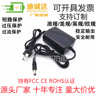 led׃220vD24v_PԴ24v1AֱԴԴm