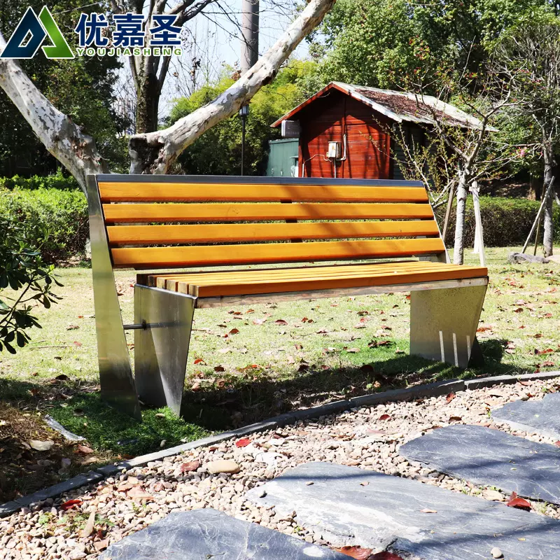 户外不锈钢防腐木公园长椅室外休息休闲等候座椅带靠背排椅长条椅