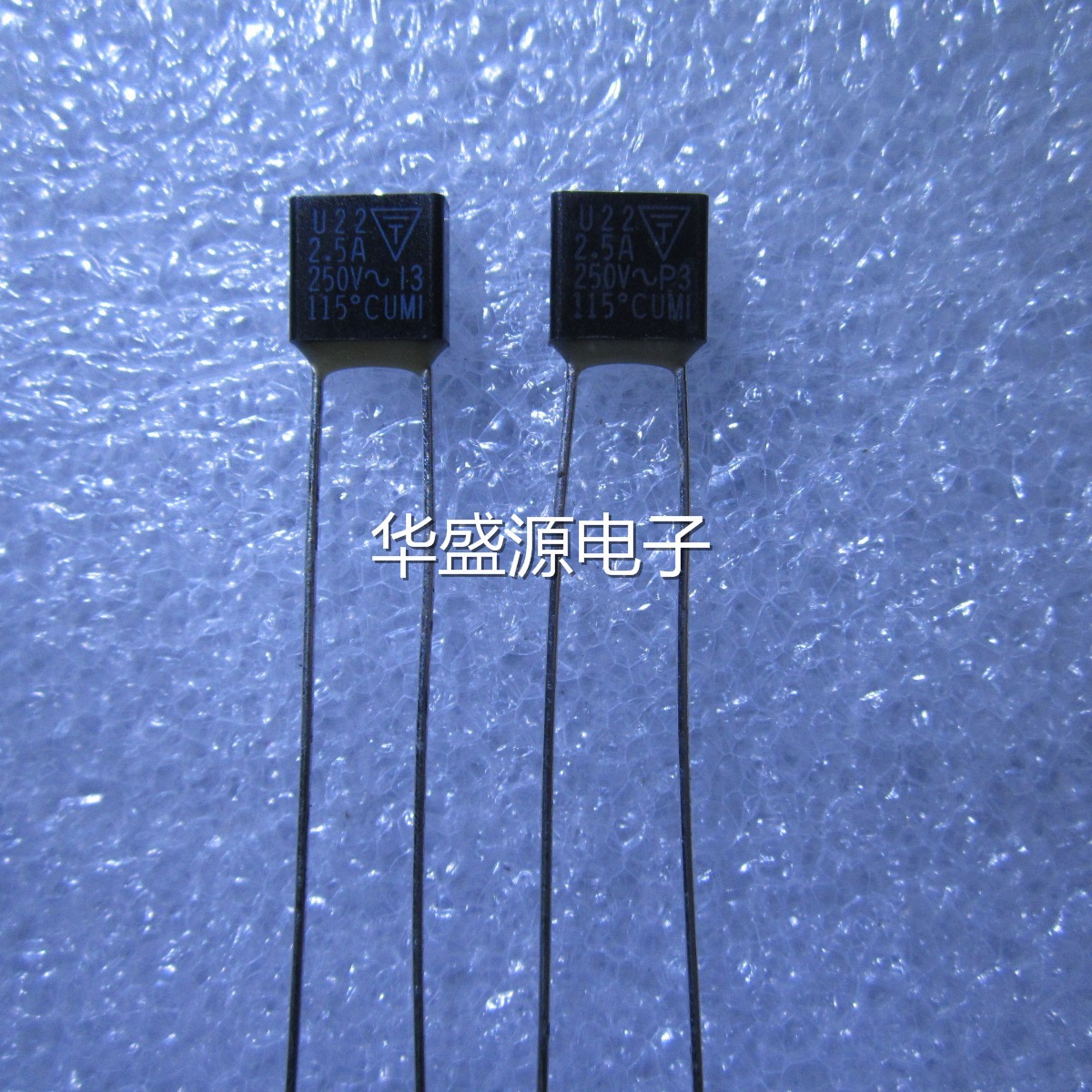 全新温度保险丝熔断器2.5A 250V 115度 U22 内桥进口原装