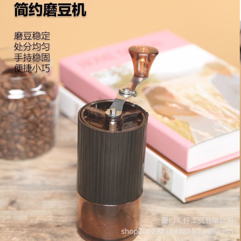 Mini Hand Coffee Grinder Resin Tank Novice Grinder Portable Travel Household Manual Coffee Appliance Mini Hand Coffee Grinder Resin Tank Novice Grinder Portable Travel Household Manual Coffee Appliance