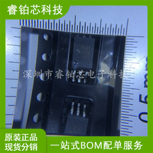 ACPL-W347-500E �߼�������� SOIC-6 Broadcom(��ͨ) ��ѯ����