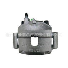 �����ڷ�����500.2019-12�ƶ��ֱ�ɲ����ǯ19-B7310 19-B7311