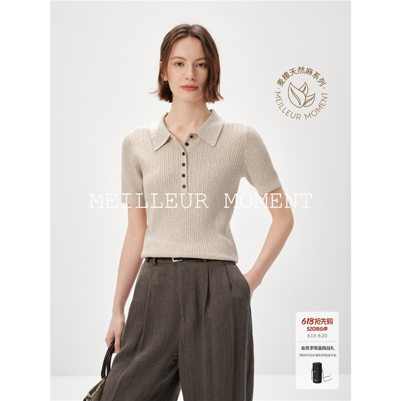 Dong Jie Endorses the Natural Linen Series** Lemon Organic Linen Old Money Cable Knit Short Sleeve 26 Summer New Collection