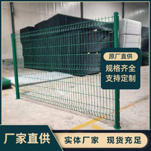双边丝护栏网厂家小区围栏网防护网现货圈山护栏网高速公路防抛网