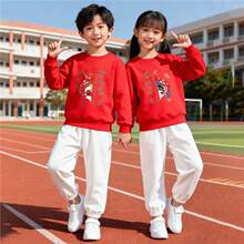 ����Ę�Vӡ��Ԫ�����f����ͯ�ݳ����A�I�l�´���׃Ę��ͯŮͯ�L��