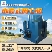 �V��ˮ��ʽ�x�ęC ̎�������� �����x�� �V��ˮ��ʽ�x�ęC