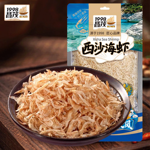 �����خa��ï�rƤ250g��ɳ���rС���׸�؛�r�׺��aƷ�{ζ